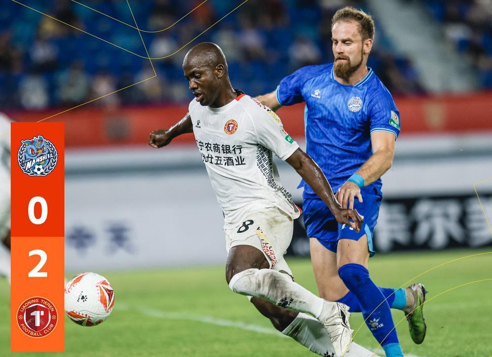 爱游戏官网 -fm2017外网knap神阵343影锋战术